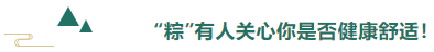 JBO官网医用纺织