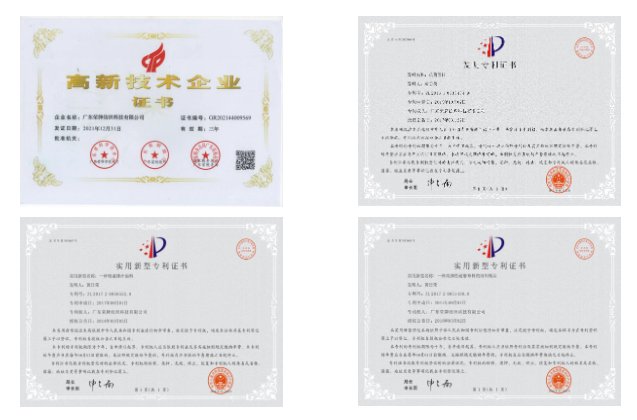 JBO官网医用纺织