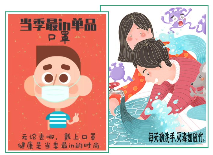 JBO官网医纺