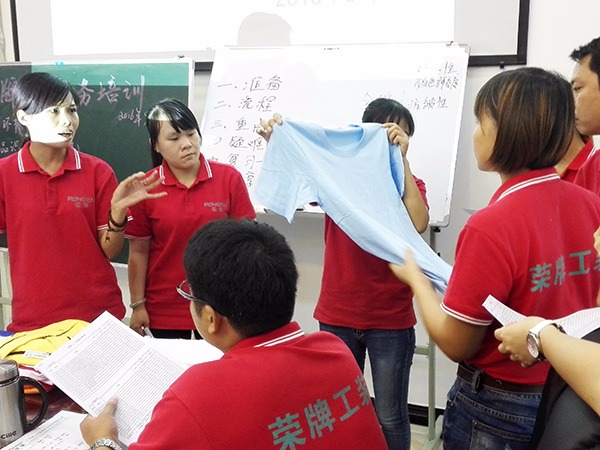 JBO官网员工培训现场