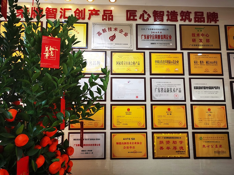 JBO官网医用纺织