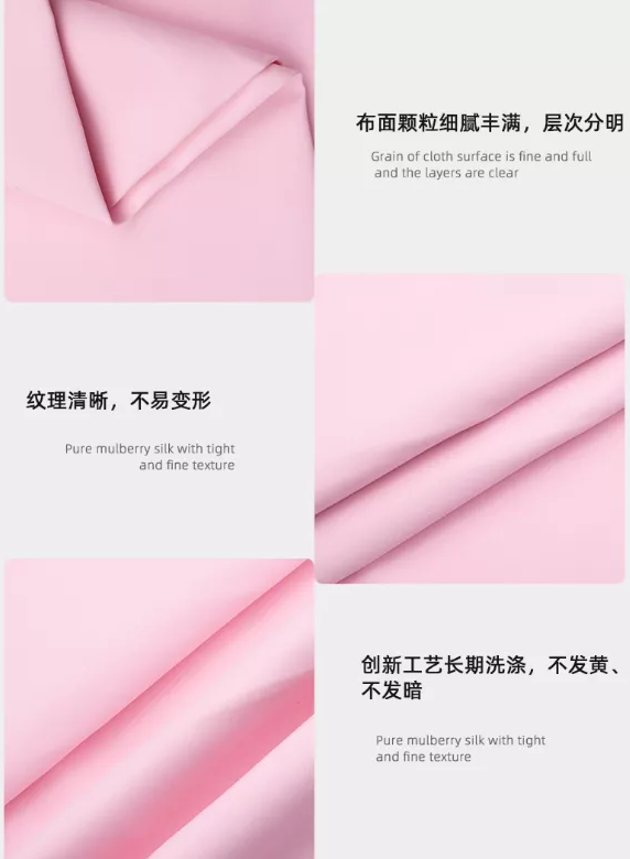 JBO官网医纺