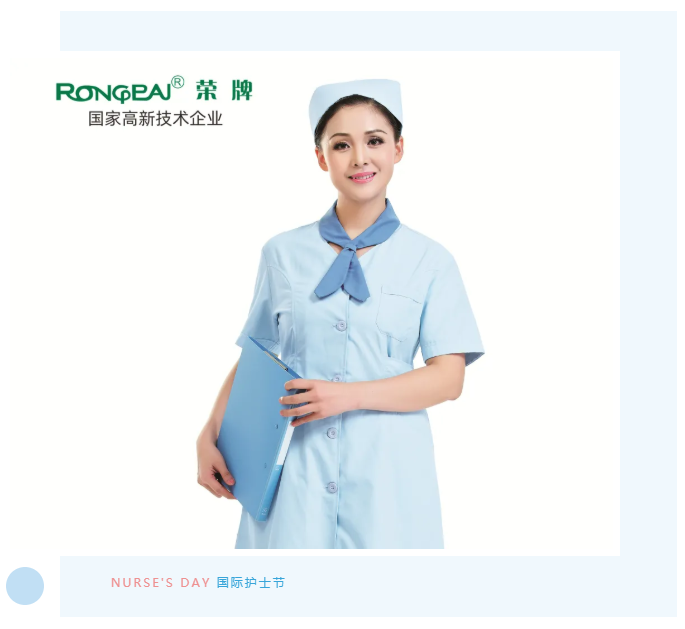 JBO官网医纺