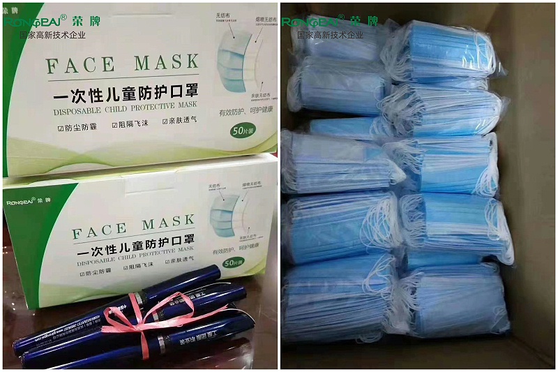 同心抗疫，春节防疫指南请收好！