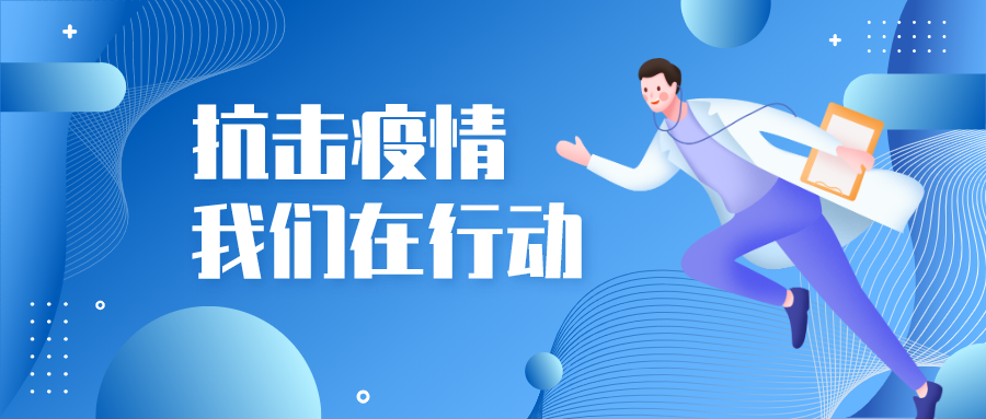 防疫服装|一次性防护服、隔离服、全棉隔离衣