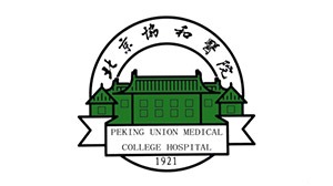 JBO官网合作客户-北京协和医院