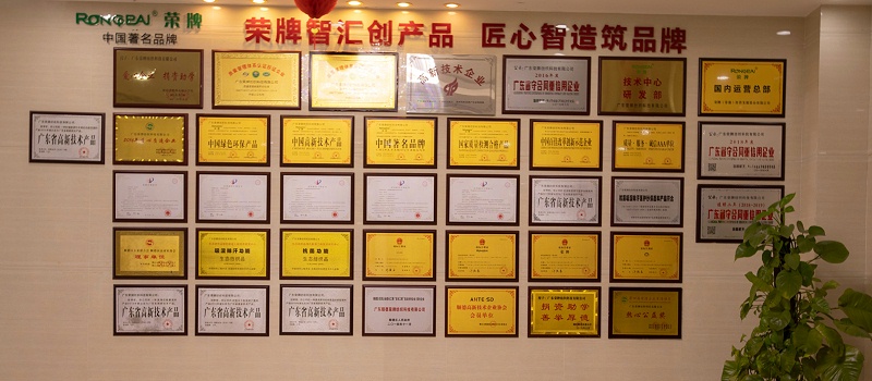 JBO官网医纺