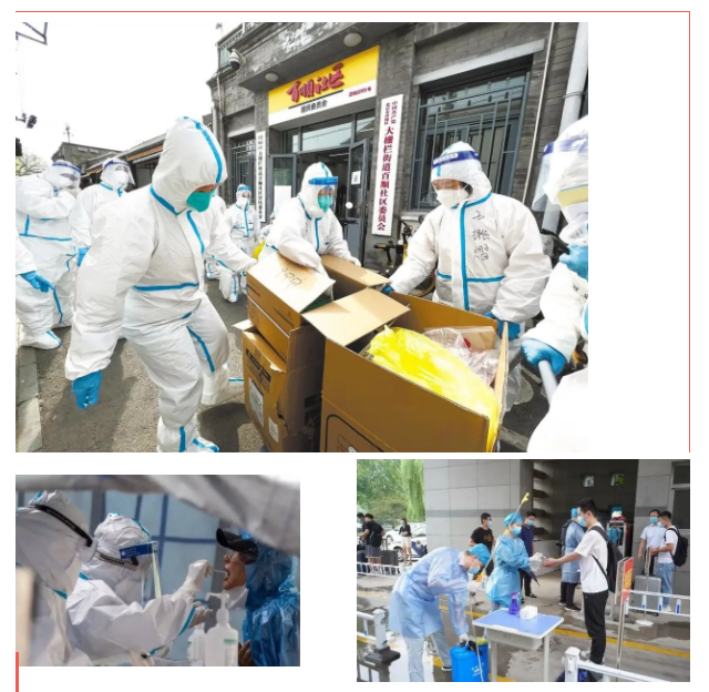 JBO官网纺织