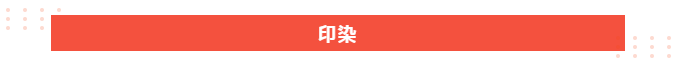 JBO官网医纺