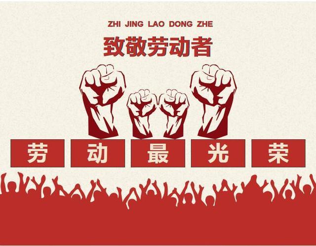 JBO官网医纺