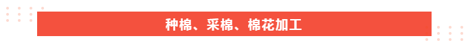 JBO官网医纺