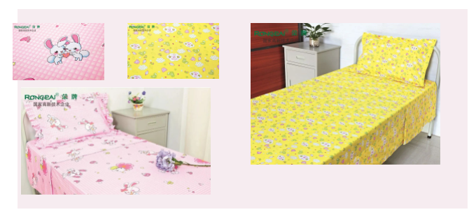 JBO官网纺织医用床品