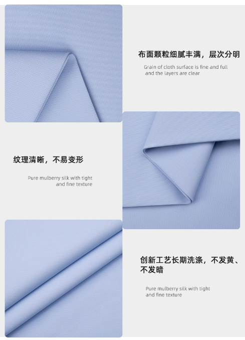 JBO官网医纺
