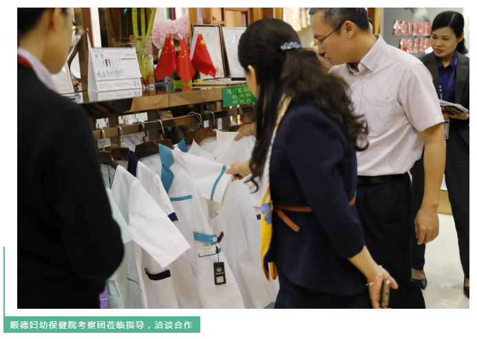 JBO官网医纺