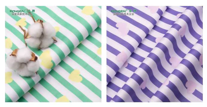多功能病员服面料|柔软舒适，洗涤常新！
