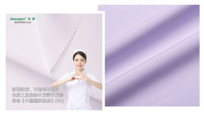 JBO官网纺织