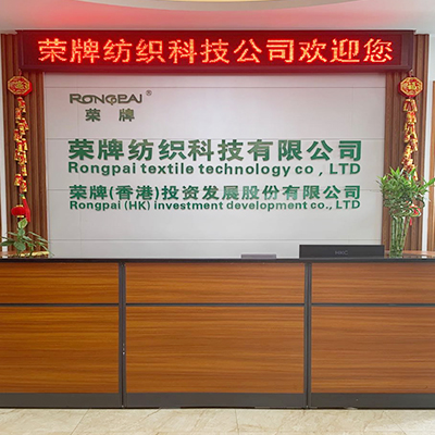 广东JBO官网医护面料：后疫情时代应该怎么做？