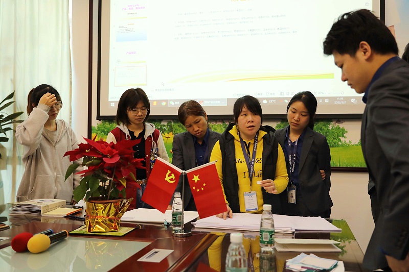 JBO官网纺织