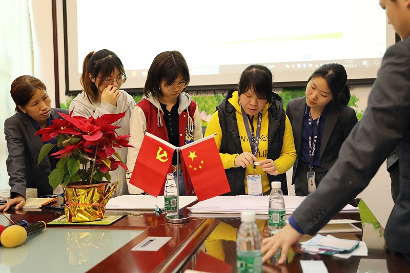 JBO官网纺织