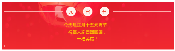 JBO官网医纺