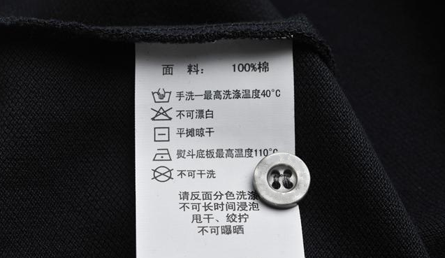 JBO官网医纺