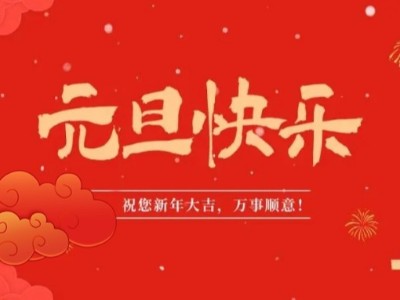 广东JBO官网新材料医用面料有哪些优点？