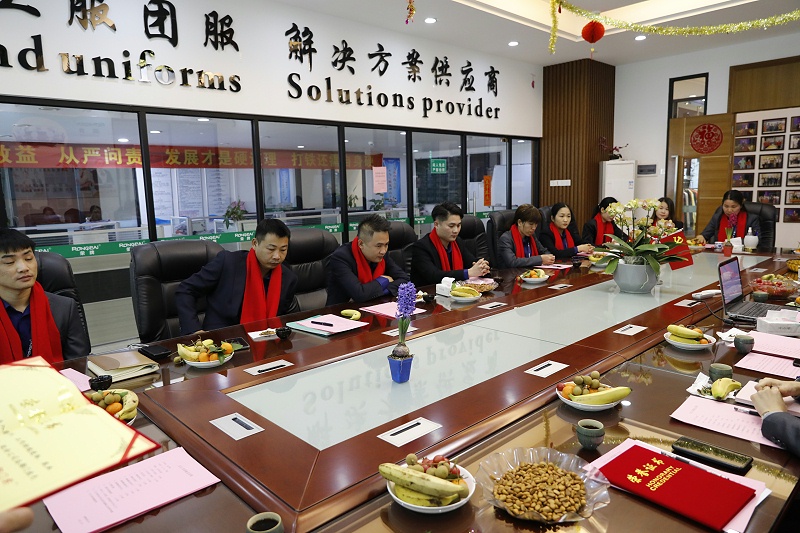 JBO官网医纺