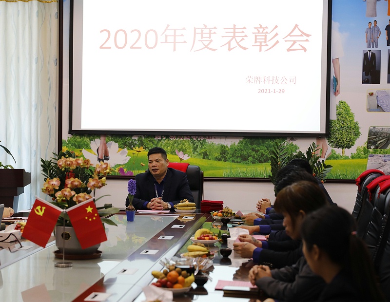 JBO官网医纺