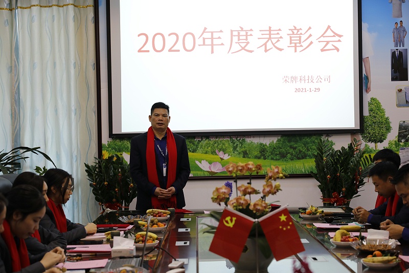 JBO官网医纺
