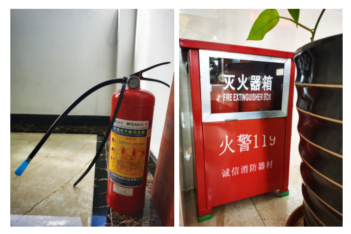 JBO官网医纺消防演练