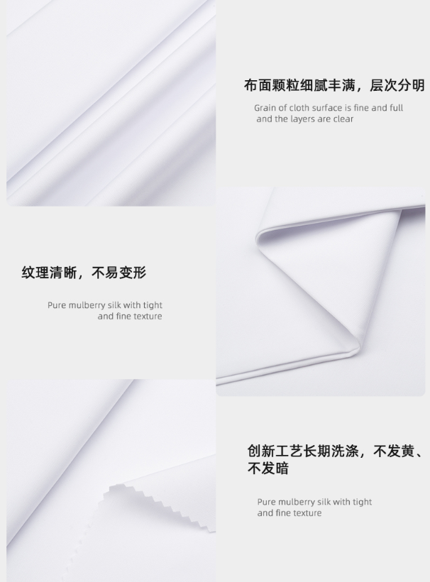 JBO官网医纺