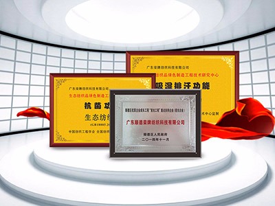 广东JBO官网医护面料：疫情后对纺织医护面料业的影响