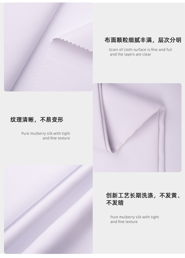 JBO官网医用纺织